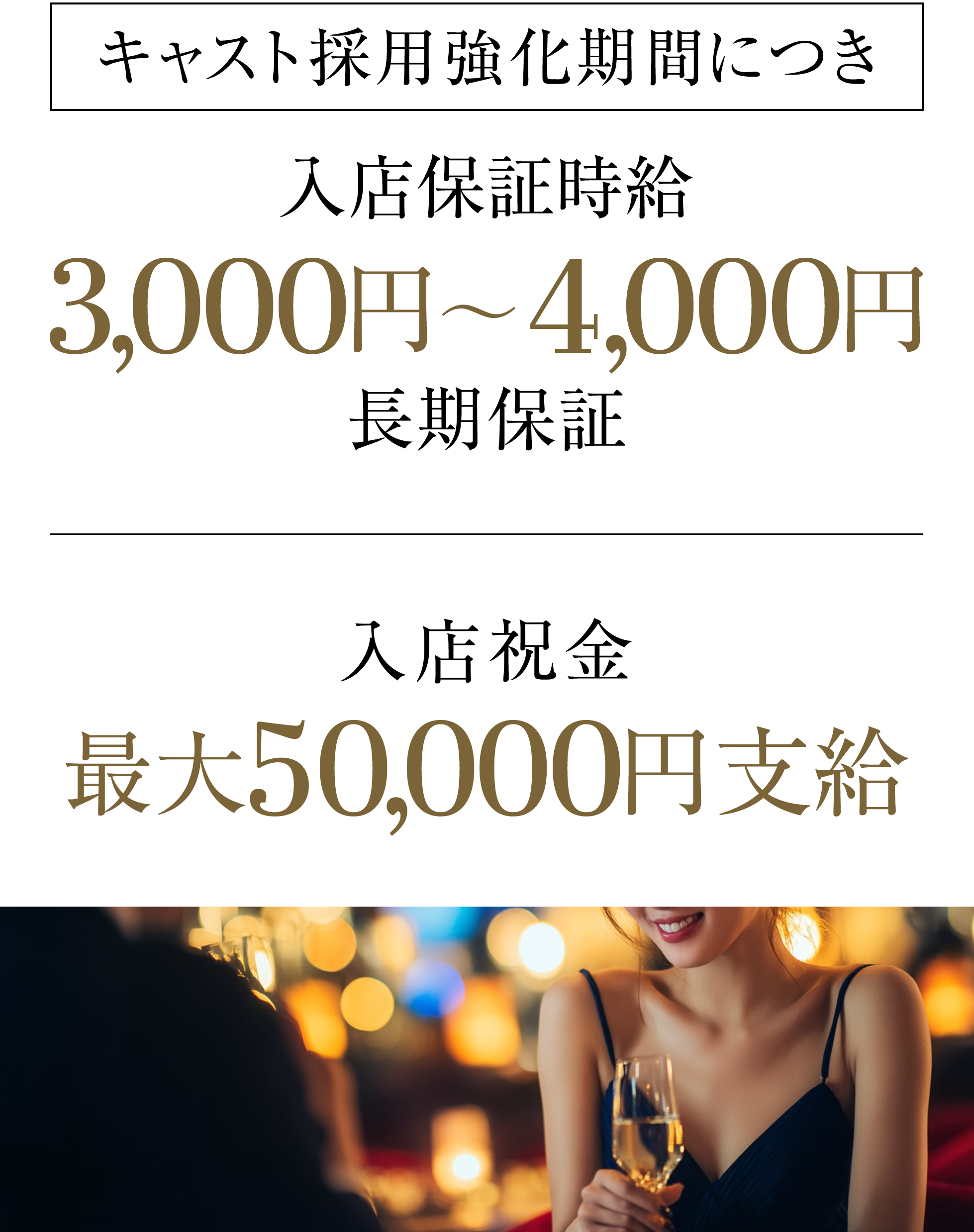 フリーコンテンツ画像